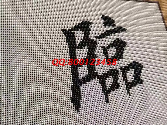 1月30日，拿回家做的手工活、負(fù)責(zé)回收的手工活加工項目，選擇這里就對了，勵志珠珠繡成品細(xì)節(jié)實拍