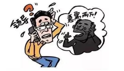 防騙在行動(dòng)，手工之家提醒，寒假疫情防控期間，對(duì)這些騙局要做到心中有數(shù)(圖3)