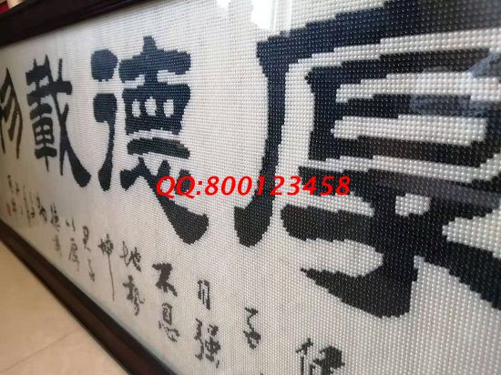 2月1日，負責回收的的手工活，拿回家做的手工活，就選這個珠繡外發(fā)手工活，勵志珠珠繡成品細節(jié)實拍