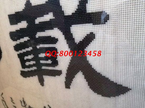2月1日，負責回收的的手工活，拿回家做的手工活，就選這個珠繡外發(fā)手工活，勵志珠珠繡成品細節(jié)實拍