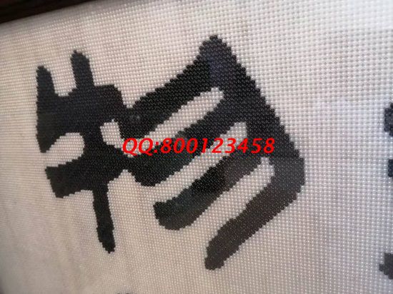 2月1日，負責回收的的手工活，拿回家做的手工活，就選這個珠繡外發(fā)手工活，勵志珠珠繡成品細節(jié)實拍