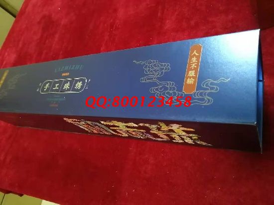 2月3日，在家手工加工，要做負(fù)責(zé)回收的手工活，就是珠繡外發(fā)手工活，勵(lì)志珠珠繡多款外包裝實(shí)拍