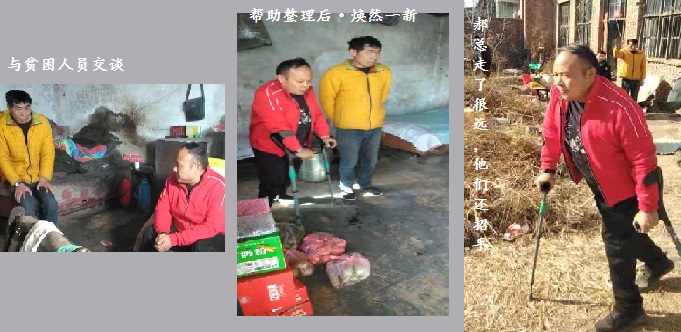 又是一整天，扶貧助殘，手工之家一直在行動(dòng)