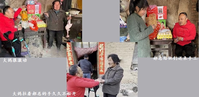 又是一整天，扶貧助殘，手工之家一直在行動(dòng)