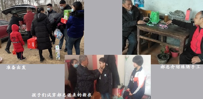 又是一整天，扶貧助殘，手工之家一直在行動(dòng)