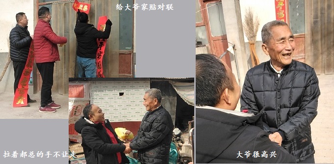 又是一整天，扶貧助殘，手工之家一直在行動(dòng)