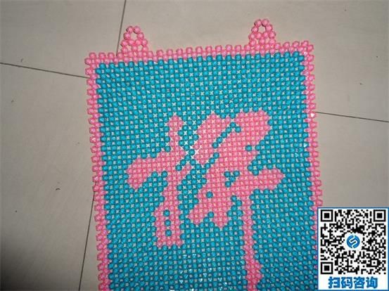 網(wǎng)上的手工活信息可靠嗎？如何分辨出來真假？(圖1)
