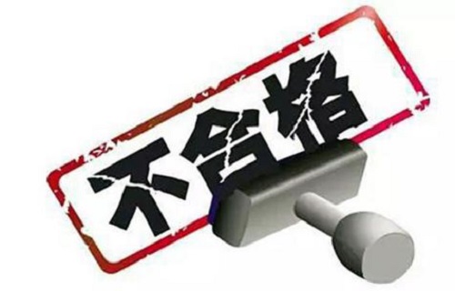 防騙在行動(dòng)，手工之家客戶親述：揭秘最常見手工活的騙局和套路------遼寧大連斌斌(圖3)