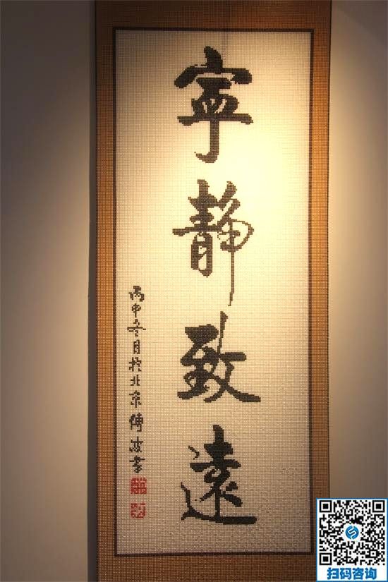 在家做手工活是真的嗎？真的可以在家掙錢嗎(圖1)