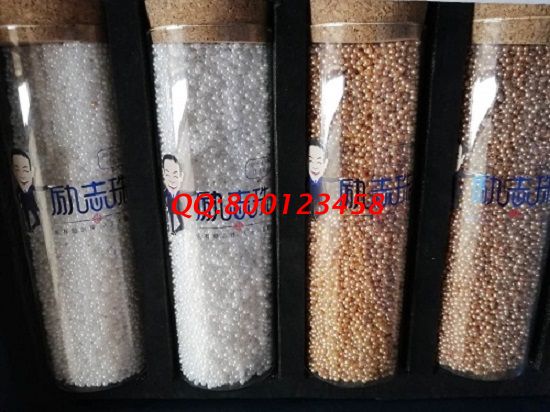 2月28日，拿回家做的手工活，正規(guī)手工活外發(fā)加工項(xiàng)目，就選手工之家的外發(fā)手工活，勵志珠平面珠繡多色繡珠實(shí)拍