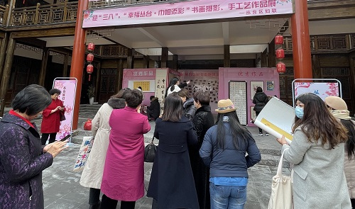 祝福三·八婦女節(jié)，勵志珠珠繡添風(fēng)采！------記手工之家參加“幸福叢臺、巾幗添彩”手工藝品展