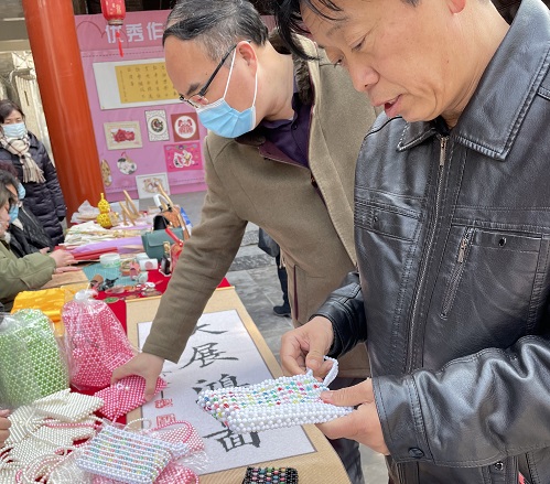 祝福三·八婦女節(jié)，勵志珠珠繡添風(fēng)采！------記手工之家參加“幸福叢臺、巾幗添彩”手工藝品展
