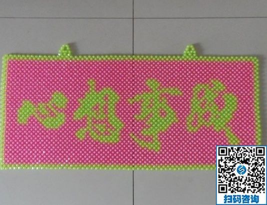 領(lǐng)回家做的手工活，實現(xiàn)了寶媽的居家賺錢夢(圖1)