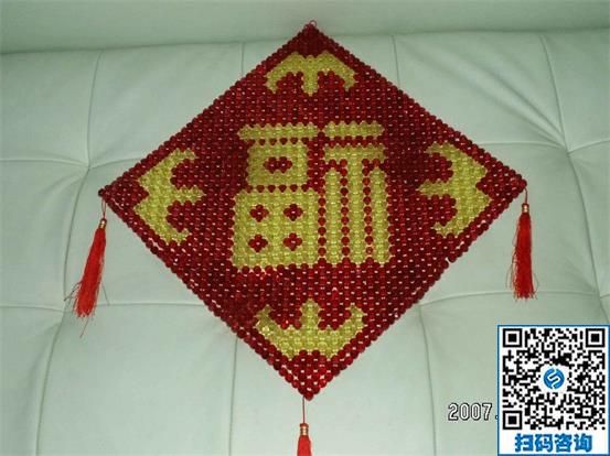 放心！在家做手工活就找這家正規(guī)靠譜的平臺(tái)(圖1)