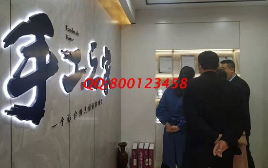 3月21日，可以寄到家做的手工活，簡(jiǎn)單好做，是就業(yè)創(chuàng)業(yè)好項(xiàng)目，手工之家接待考察加工客戶剪影