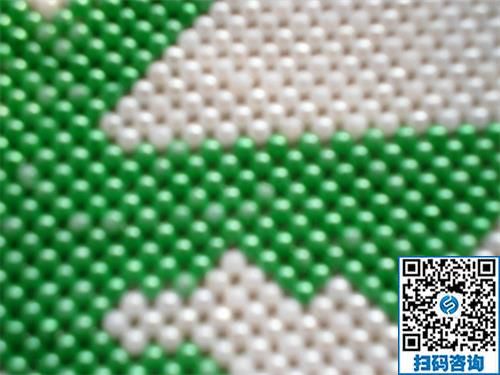 以前做過鉆石繡，現(xiàn)在做手工之家的勵志珠繡(圖1)