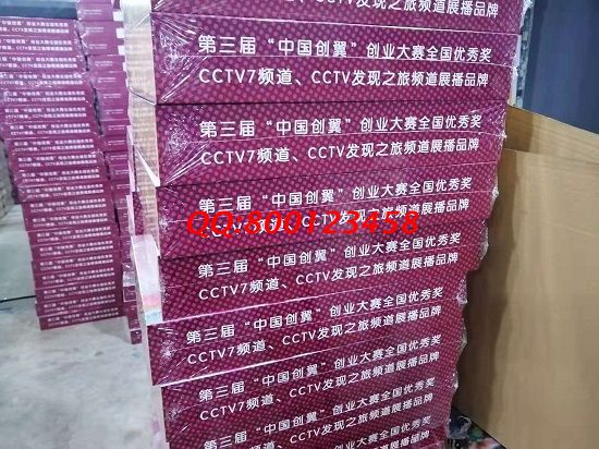 3月26日，可信可靠，拿回家做的手工活，在家做手工活掙錢，實(shí)地考察的人都說好，手工之家接待考察加工客戶及材料倉庫實(shí)拍