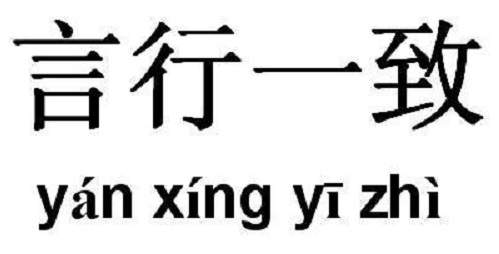 做微商，剛開始的時候掌握這些本領比賺錢更重要(圖3)