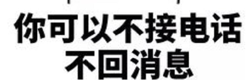 防騙在行動(dòng)，手工之家提醒大家，網(wǎng)絡(luò)詐騙都是通過(guò)這些渠道和方式實(shí)施的(圖5)