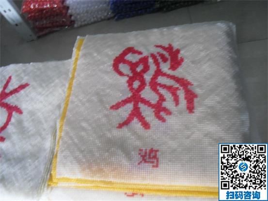 手工活外發(fā)加工，讓寶媽可以在家掙錢還能帶娃(圖1)