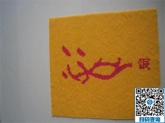 做手工活材料不夠了怎么辦？手工之家來解答(圖1)