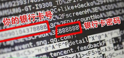 防騙在行動(dòng)，手工之家提醒如果經(jīng)常這樣，就不要怪騙子經(jīng)常找到你(圖3)