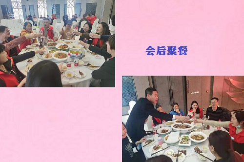 今天，我們相聚在這里！------記2021年手工之家全國優(yōu)秀繡娘培訓(xùn)會