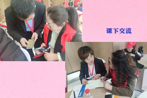 今天，我們相聚在這里！------記2021年手工之家全國優(yōu)秀繡娘培訓(xùn)會