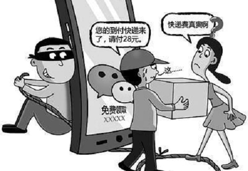 防騙在行動(dòng)，手工之家提醒大家，生活中這些“”的騙局要知道(圖2)