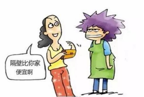 做微商的，要做好，就要想清楚客戶為什么不想買你的產(chǎn)品(圖3)
