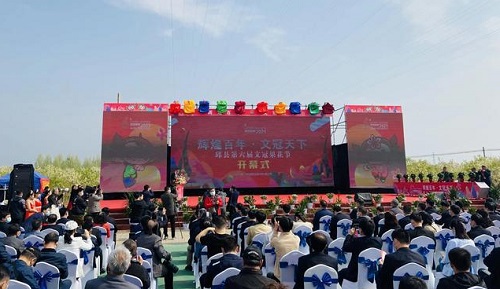 珠繡非遺項(xiàng)目展風(fēng)采，助力邱縣文冠果花節(jié)----記邱縣第六屆文冠果花節(jié)勝利開(kāi)幕