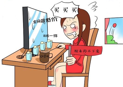 防騙在行動，手工之家總結(jié)了生活中電商領(lǐng)域常有的騙局，分享給大家(圖1)