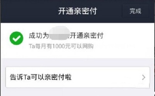 防騙在行動，手工之家總結(jié)了生活中電商領(lǐng)域常有的騙局，分享給大家(圖2)