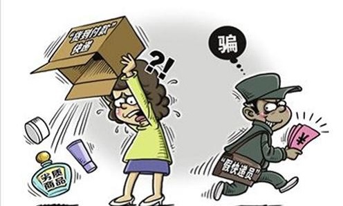 防騙在行動(dòng)，手工之家提醒，這些注意事項(xiàng)能讓大家遠(yuǎn)離很多網(wǎng)絡(luò)騙局(圖3)