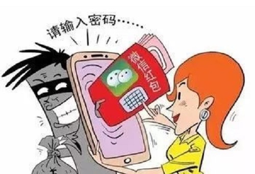 防騙在行動(dòng)，手工之家提醒，這些注意事項(xiàng)能讓大家遠(yuǎn)離很多網(wǎng)絡(luò)騙局(圖2)