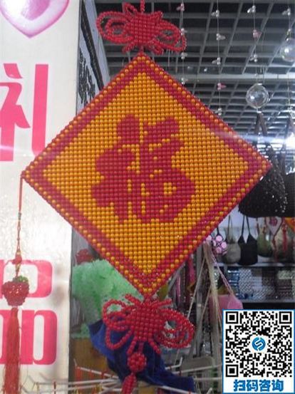 做手工之家的手工活已經(jīng)3年了，很穩(wěn)定的手工活(圖1)
