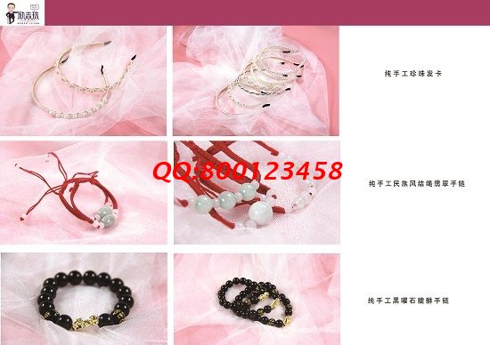 4月29日，純手工活外發(fā)加工，簡(jiǎn)單好做、負(fù)責(zé)回收，手工之家是個(gè)好選擇，勵(lì)志珠珠繡串珠小飾品實(shí)拍