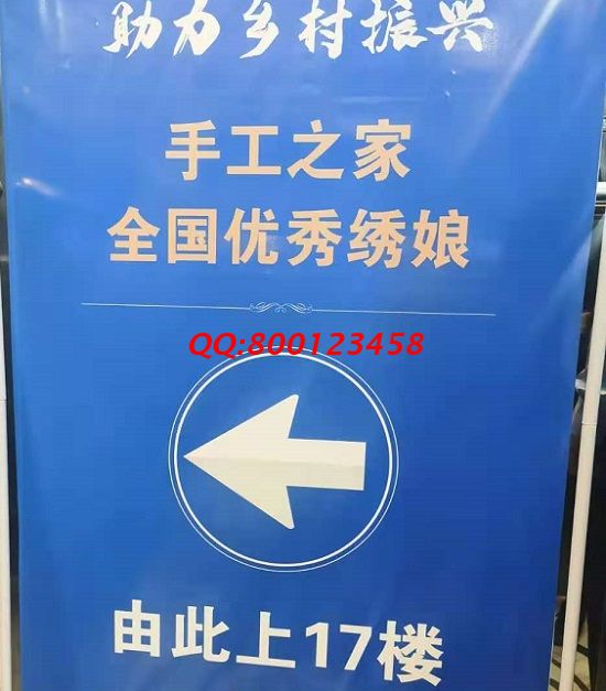 4月30日，不了解就實地考察，了解了就要行動，做手工活掙錢，珠繡拿回家做的手工活成為大家共同的選擇，圖為一些優(yōu)秀繡娘提前到進行手工技能學(xué)習(xí)