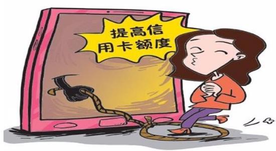 防騙在行動，手工之家提醒大家，五一小長假這些防騙知識要學一學(圖4)