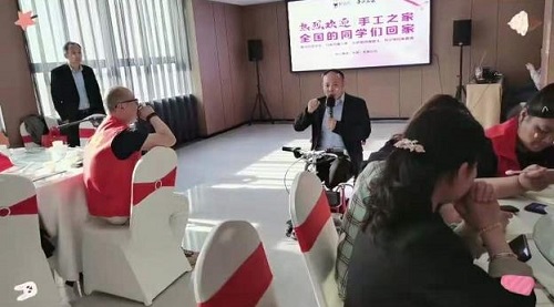 創(chuàng)業(yè)，其實(shí)有章可循，“手工之家”模式讓你人生有夢、創(chuàng)業(yè)成功                      ----記手工之家第二期全國優(yōu)秀繡娘培訓(xùn)會(huì)
