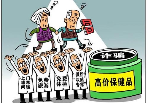 防騙在行動，手工之家提醒農(nóng)民朋友，這些騙局要注意，也許就在你的身邊(圖4)