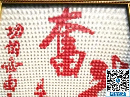 純手工制作的串珠手工活，可以領材料在家做的(圖1)