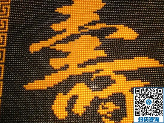 現(xiàn)在流行什么手工活？大家都選手工之家勵(lì)志珠(圖1)