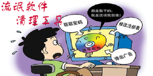 防騙在行動，手工之家提醒大家，很多騙局專騙老年人，大家要注意(圖1)