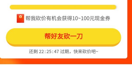 防騙在行動，手工之家提醒大家，很多騙局專騙老年人，大家要注意(圖2)