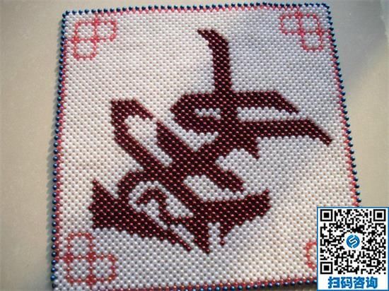 獎(jiǎng)勵(lì)措施多，兼職正規(guī)來(lái)料珠繡手工活，喬女士也多賺錢(qián)