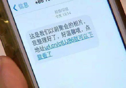 防騙在行動，手工之家提醒大家，不想上當(dāng)，這幾個日常防詐騙小技巧看一下(圖2)
