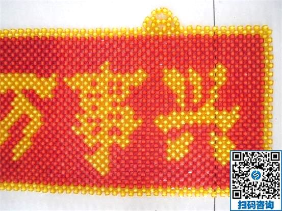 串珠手工活哪里找？我選擇手工之家平臺很滿意(圖1)