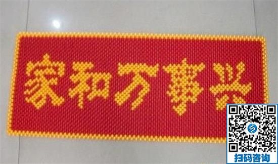 尋找家庭串珠手工活，家庭婦女在家掙錢新方法(圖1)