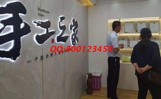 6月5日，正規(guī)外發(fā)手工活，拿回家做的手工活，來手工之家找勵(lì)志珠珠繡的人越來越多，手工之家接待考察加工客戶剪影